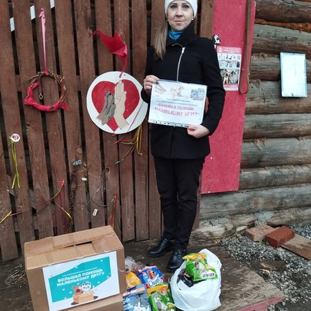 изображение_2023-10-28_143306663