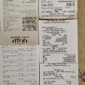 изображение_2024-07-01_120956213